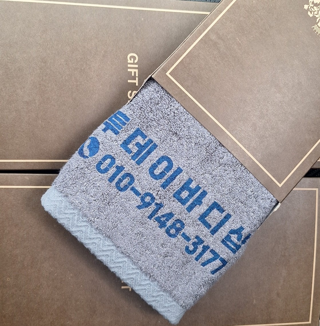 투데이바디샵 picture 0