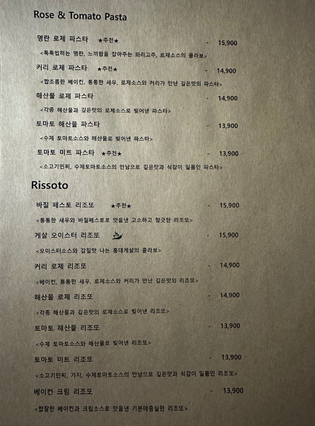거실 picture 3