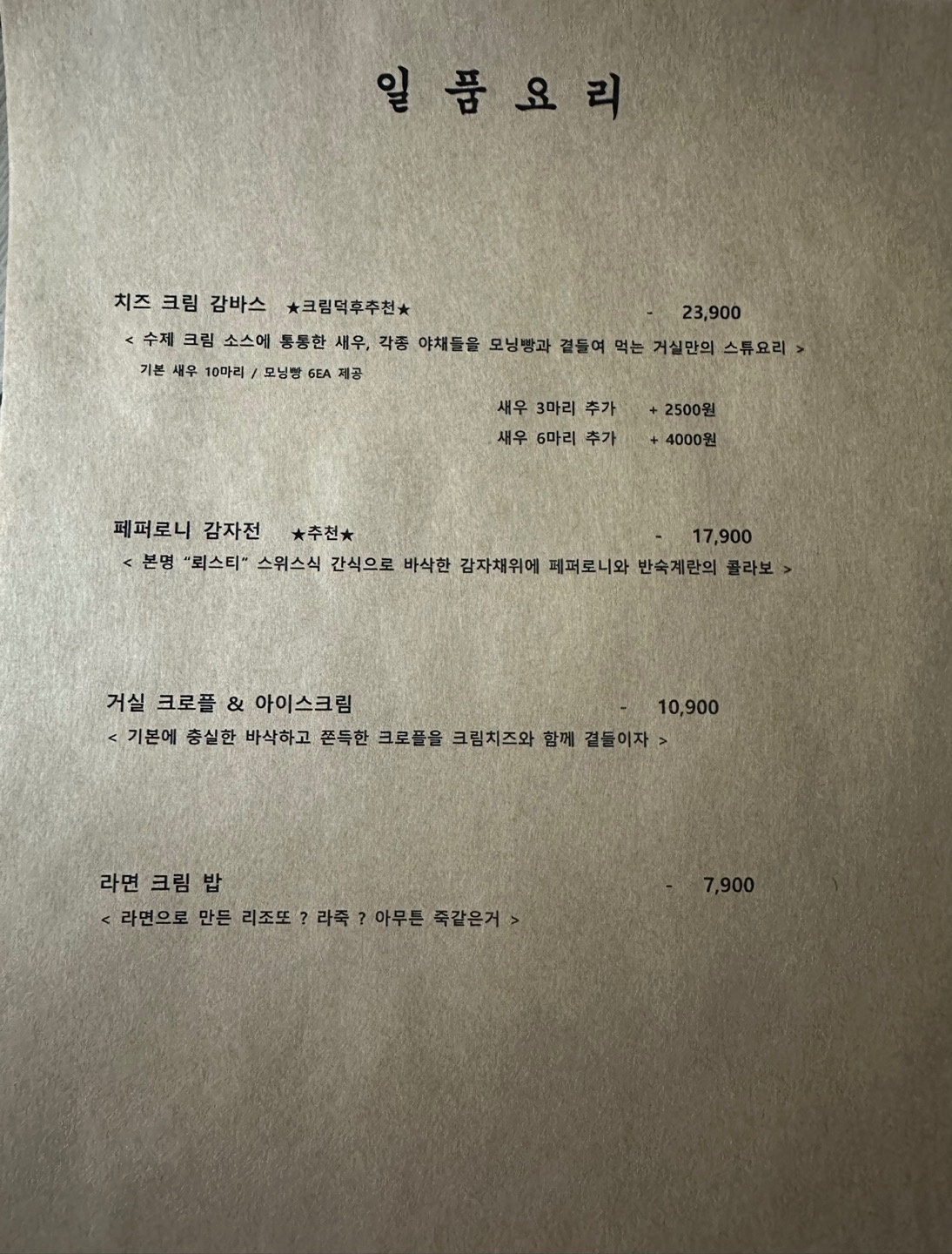 거실 picture 5