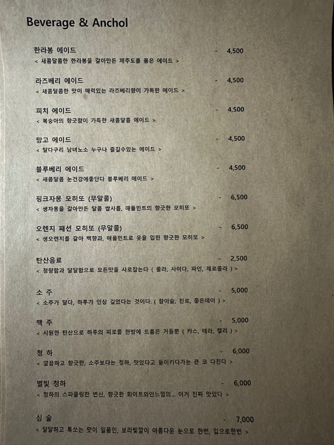 거실 picture 6