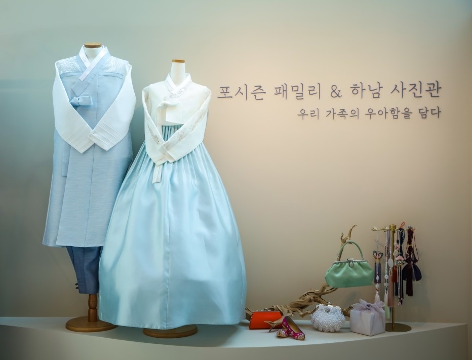 포시즌패밀리 하남위례점 picture 6