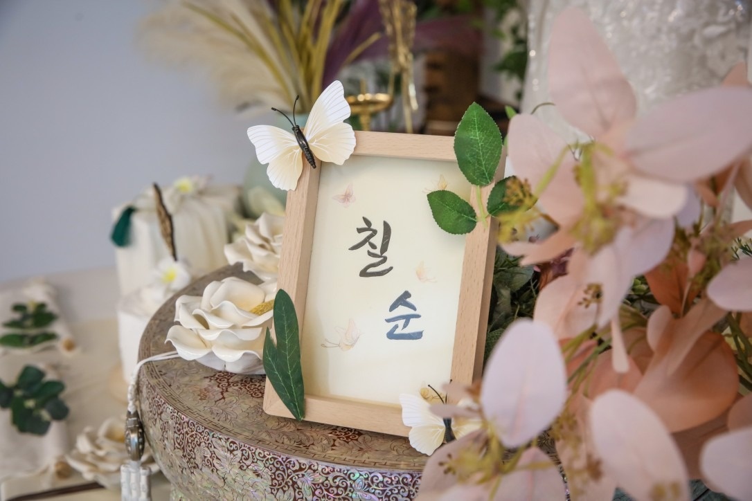 포시즌패밀리 하남위례점 picture 3