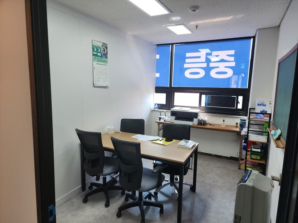 와이에스수학학원 picture 6