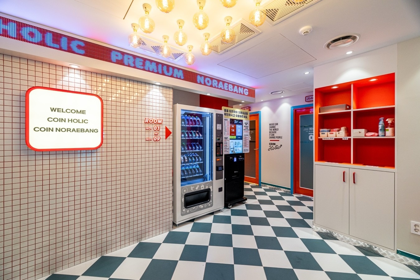 코인홀릭 제천하소점 오픈했습니다! | 충청북도 제천시 하소동 | 노래방 | 당근 비즈 소식