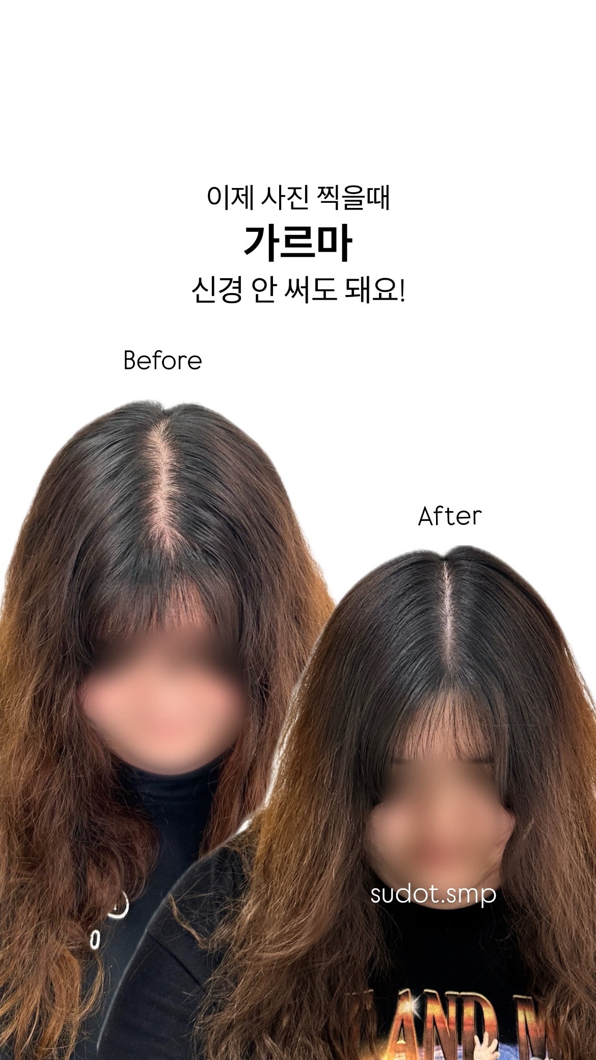 수 스튜디오 picture 1