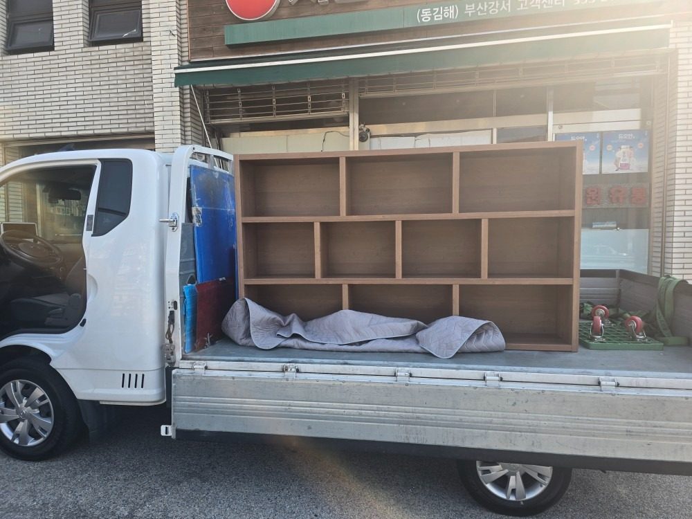 간단 작업은  4만원입니다 