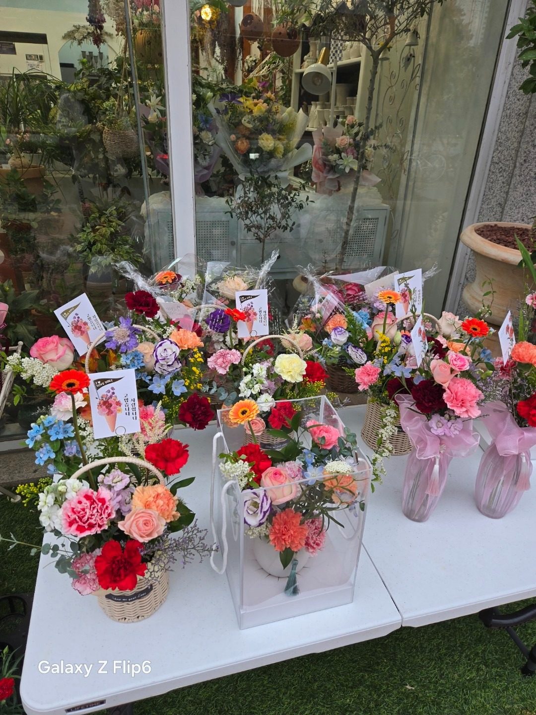 어버이날 꽃 선물 예약하세요