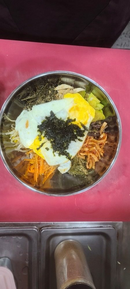 건강한 나물 비빔밥