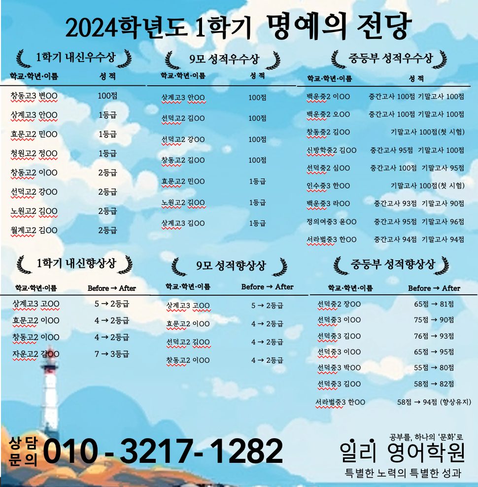 조금 늦은 소식. 