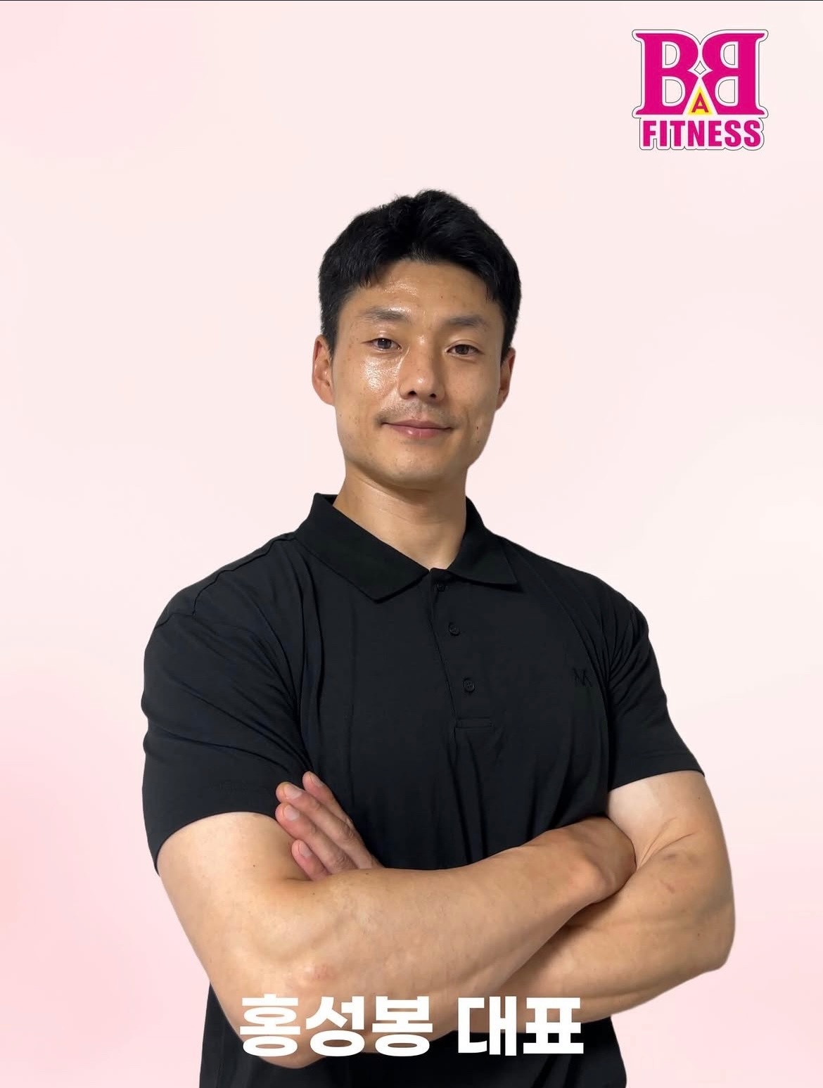 비비안 휘트니스 picture 2