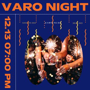 VARO NIGHT VOL.2