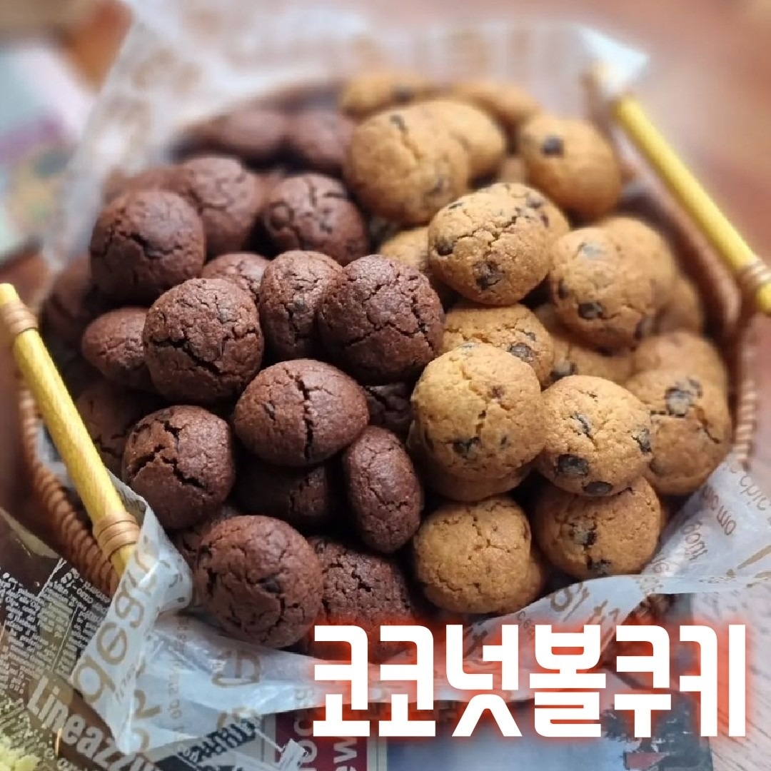 달콤한테이블 picture 9