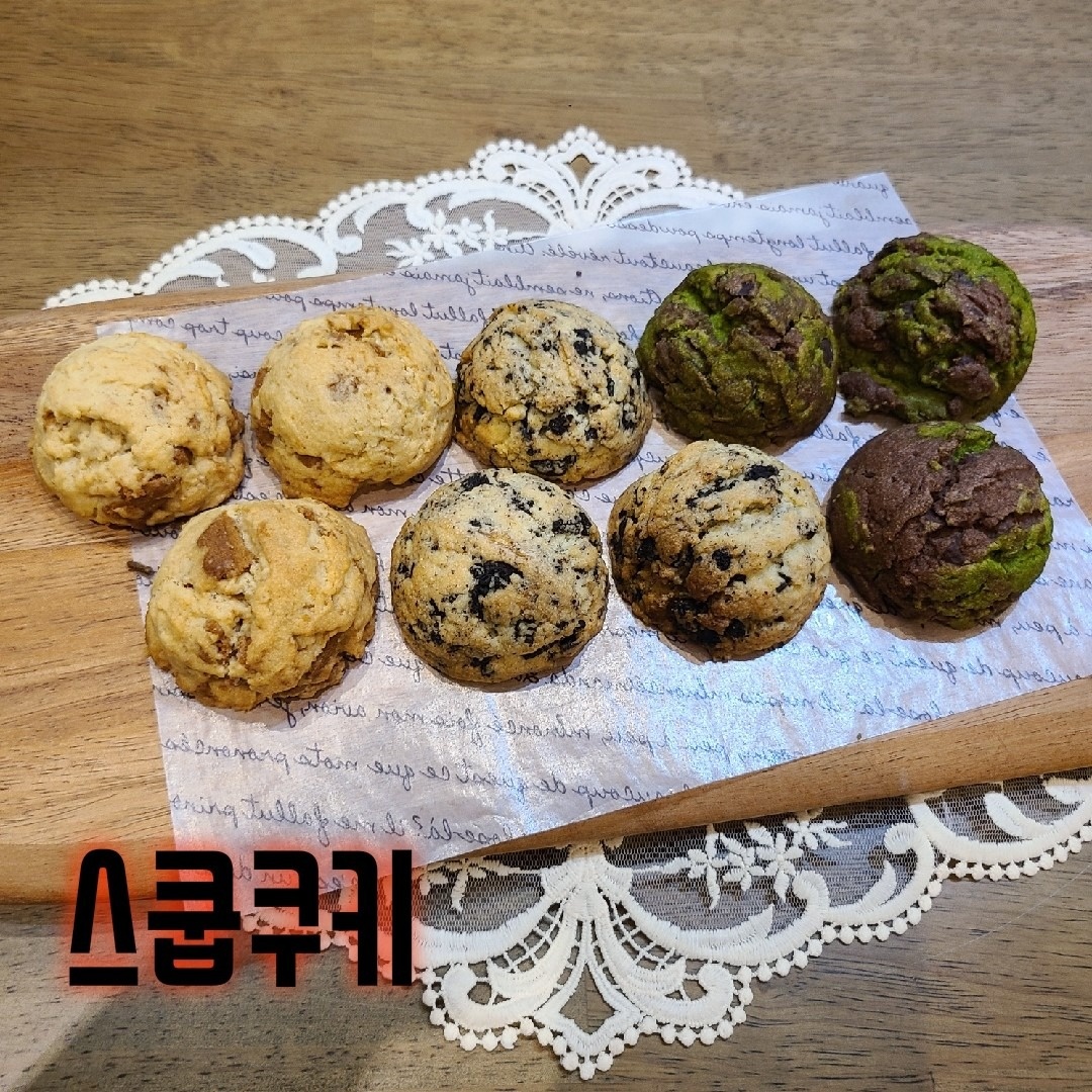 달콤한테이블 picture 8