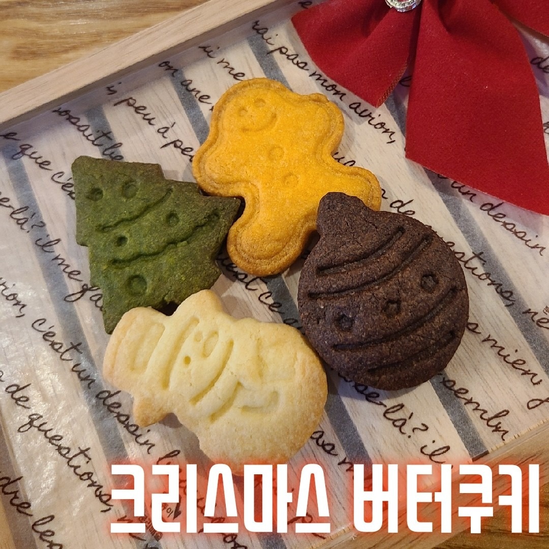 달콤한테이블 picture 3