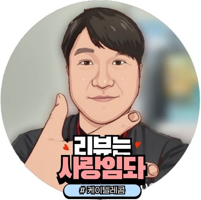 KT 케이텔레콤 시티세븐점 picture 8