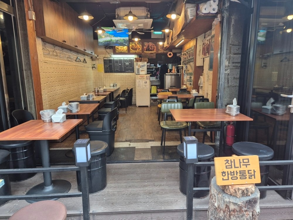 참나무 picture 5