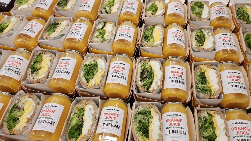 산남동 스위티그린앤 샐럽스프입니다🥗 
