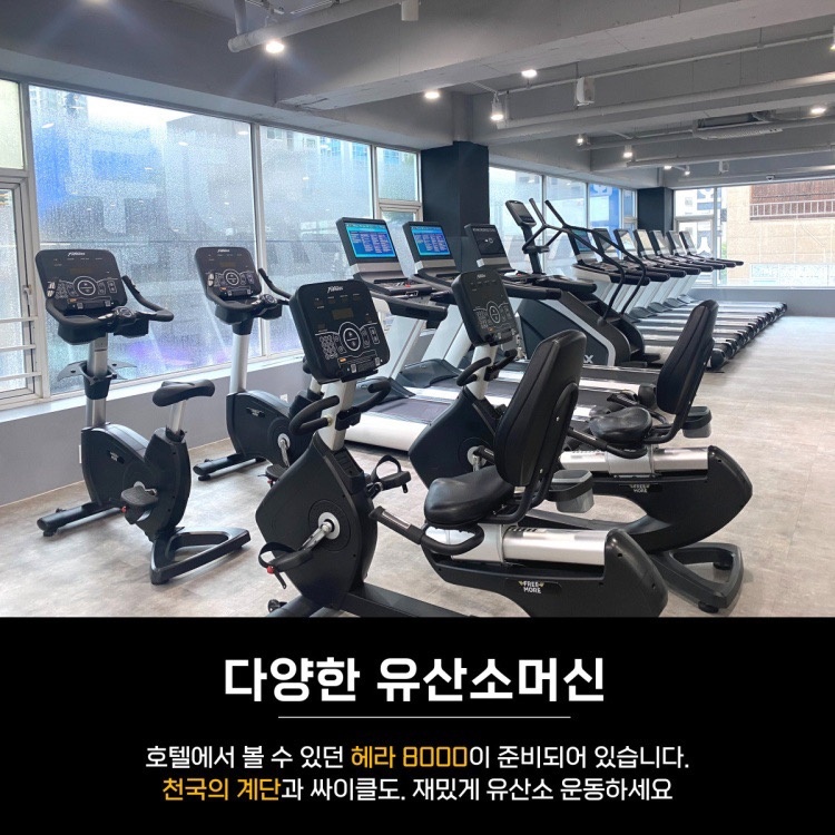 화이트짐 북광장점 picture 3