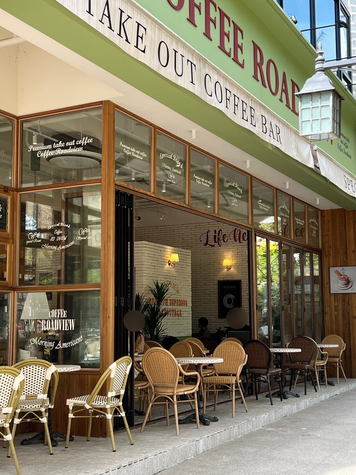 커피로드뷰 수원광교점 picture 0