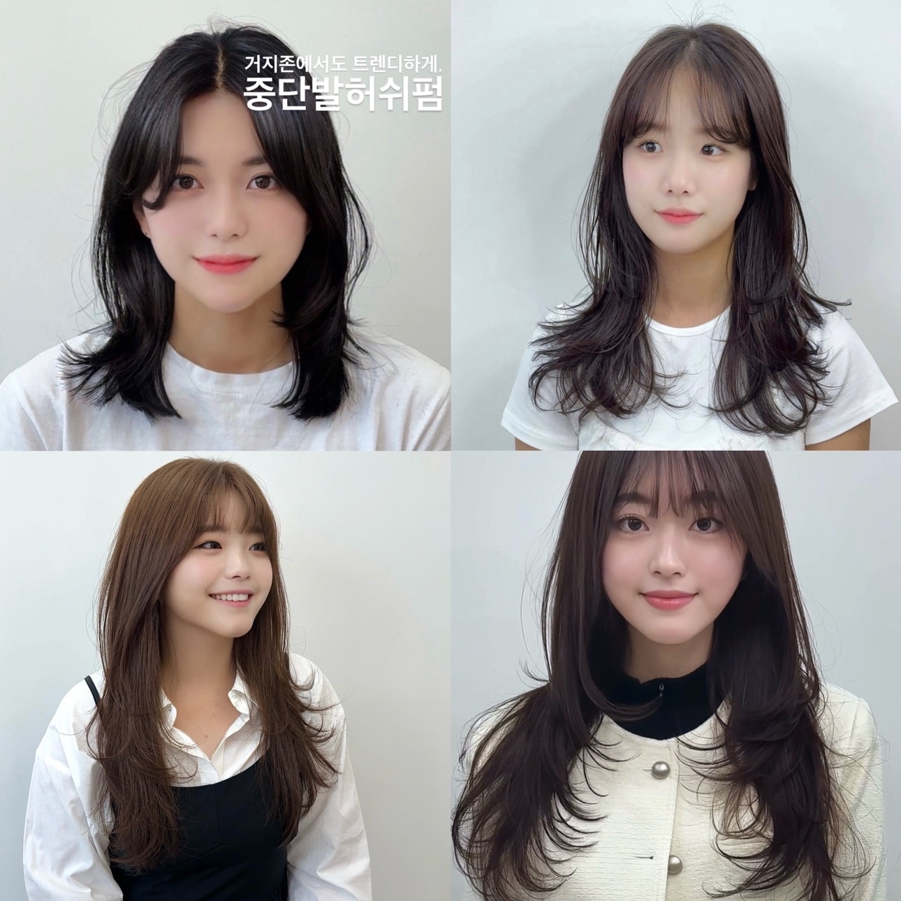 메이드인영헤어위례점 picture 0