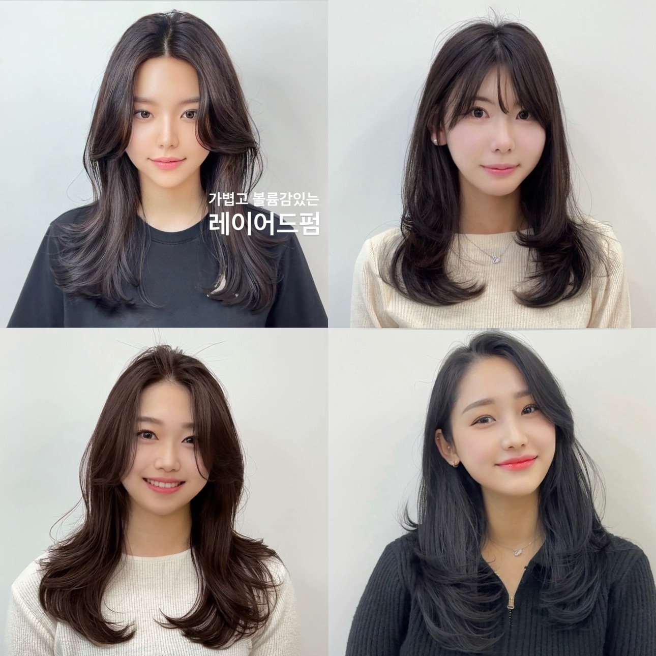 메이드인영헤어위례점 picture 4