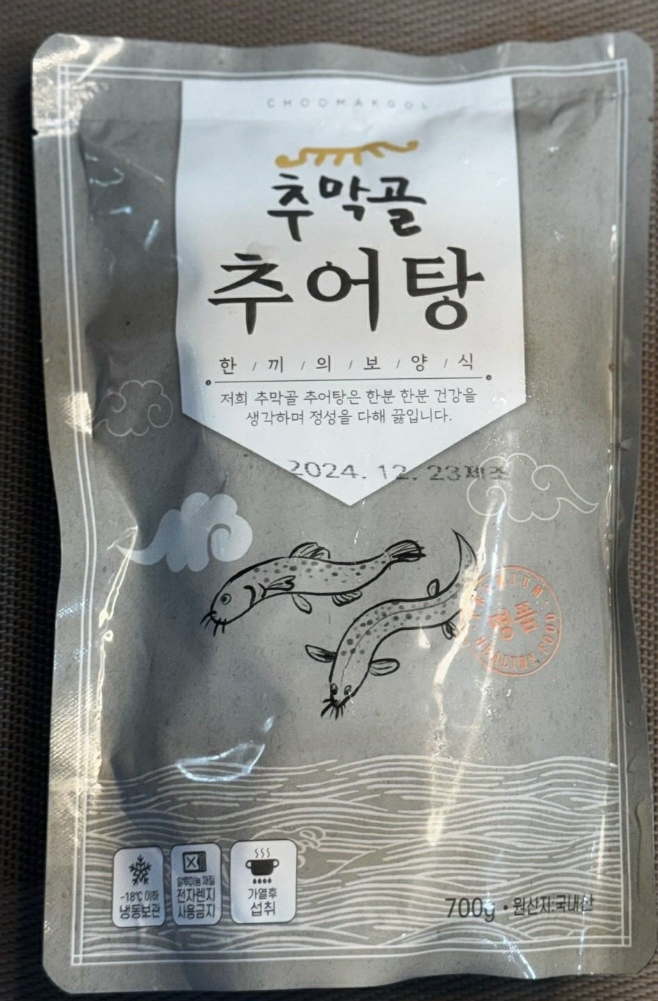 서린이네에서는 다양한 공동구매를 진행합니다!!