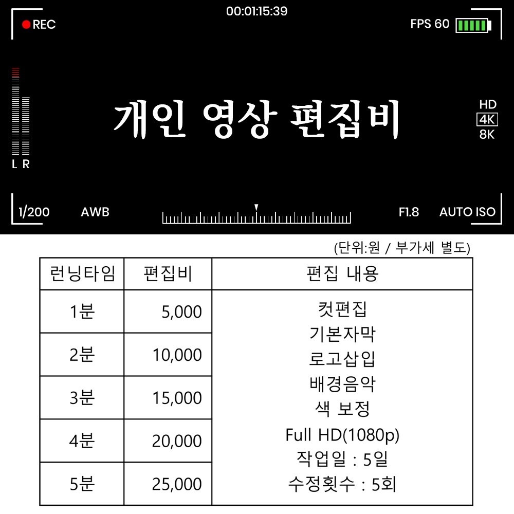 협동조합 고기연구소 picture 4