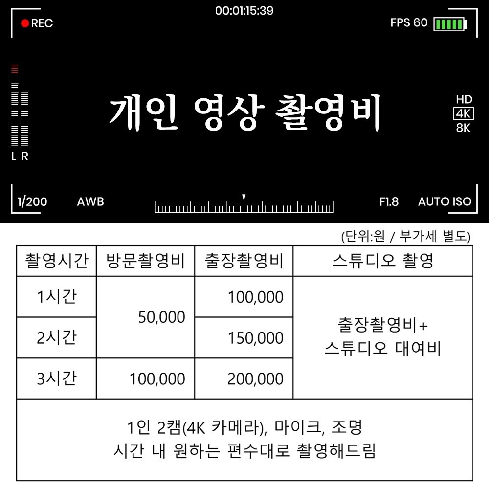 협동조합 고기연구소 picture 2