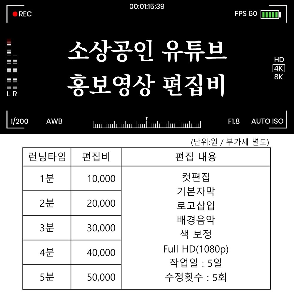 협동조합 고기연구소 picture 3