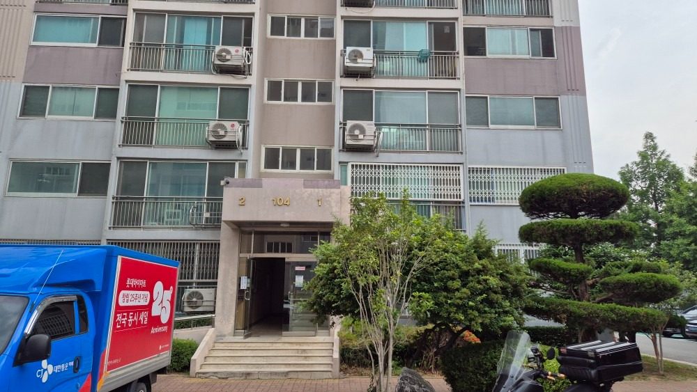 내서읍 삼계 현대아파트 경동니비엔 도어락 설치