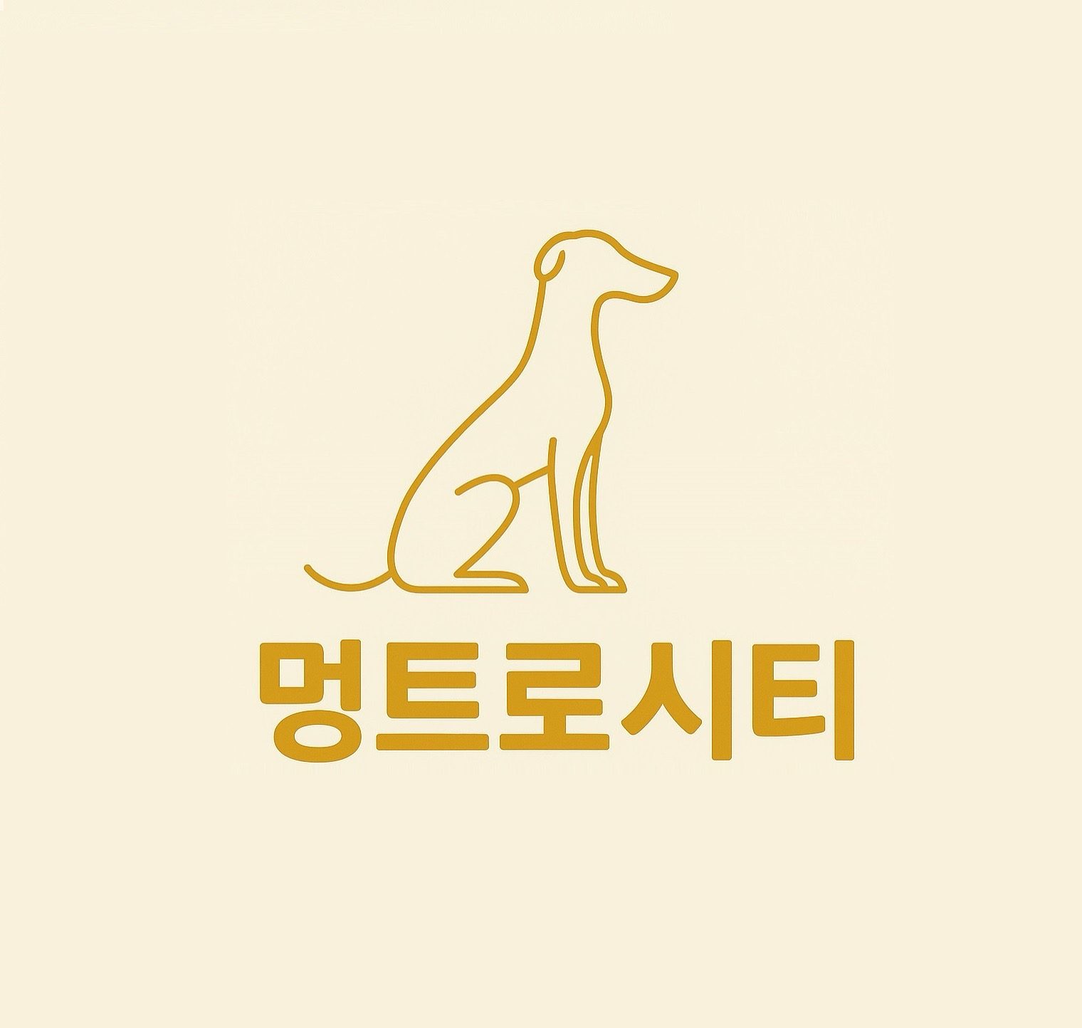 차로 태워주는 유치원이 있다고요?