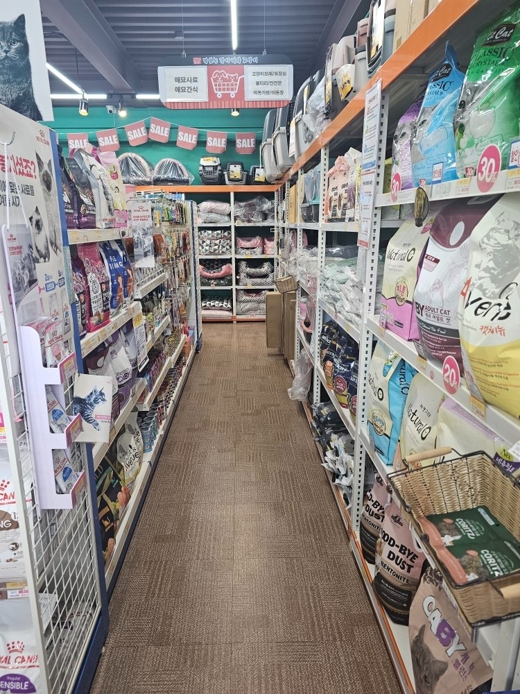 장보는 강아지와 고양이 용인포곡점 picture 2