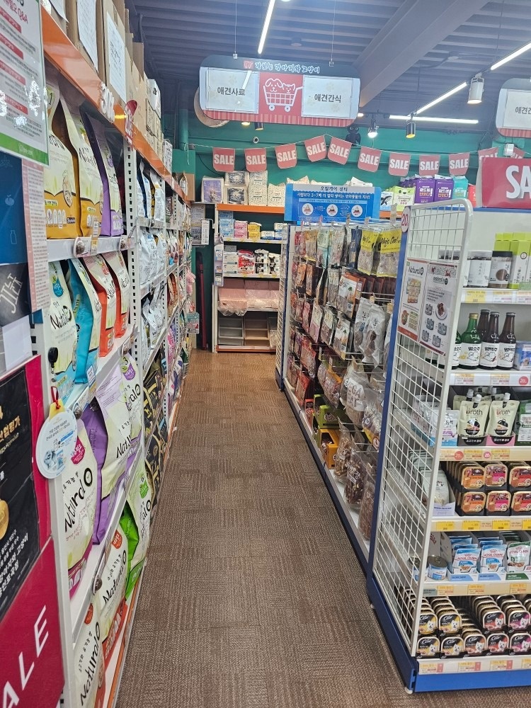 장보는 강아지와 고양이 용인포곡점 picture 7
