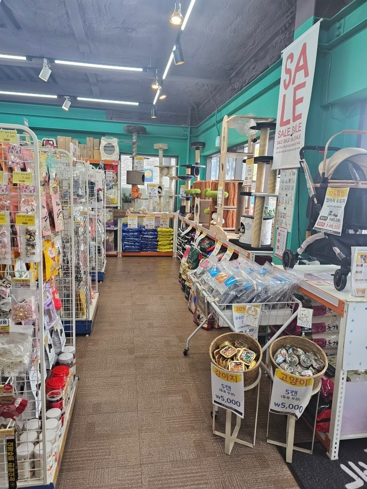 장보는 강아지와 고양이 용인포곡점 picture 6