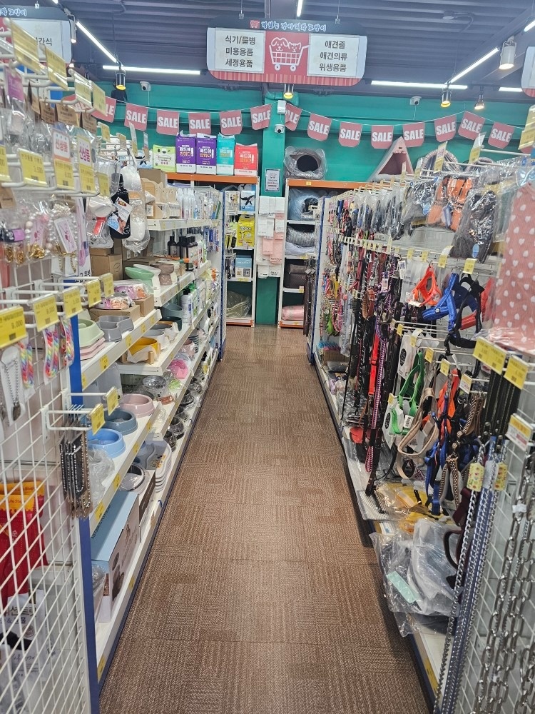 장보는 강아지와 고양이 용인포곡점 picture 4