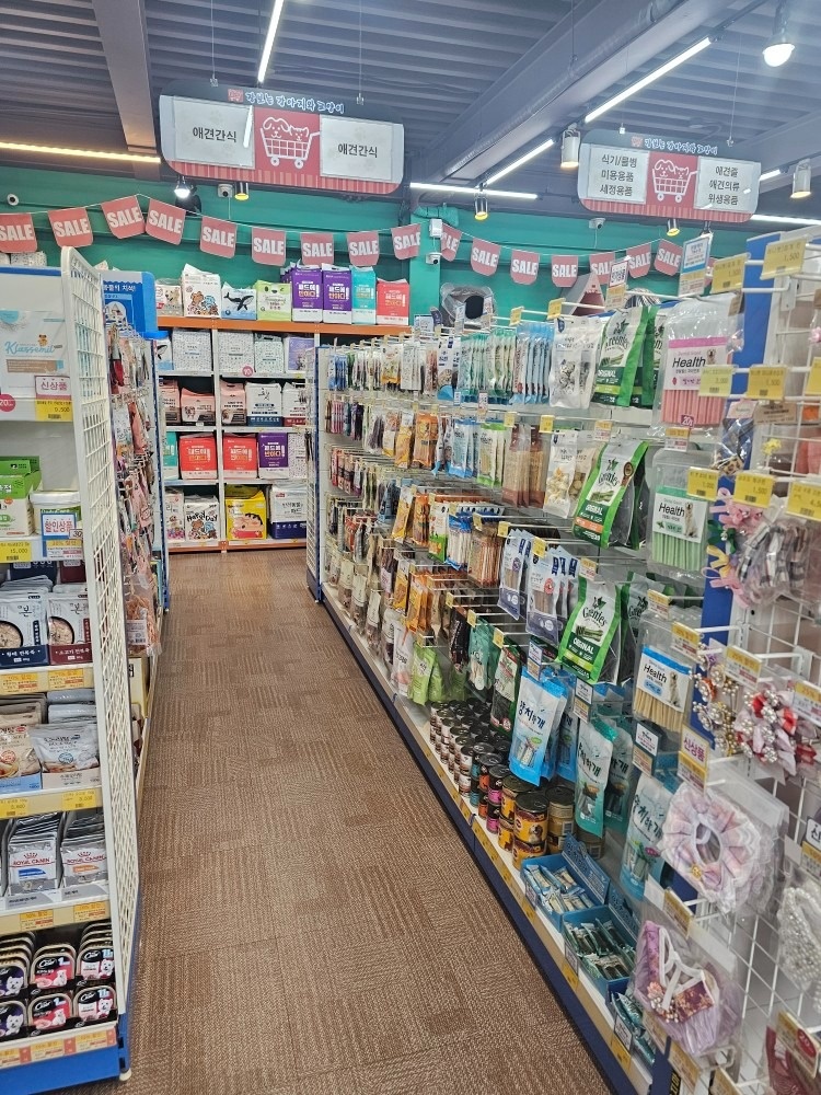 장보는 강아지와 고양이 용인포곡점 picture 5
