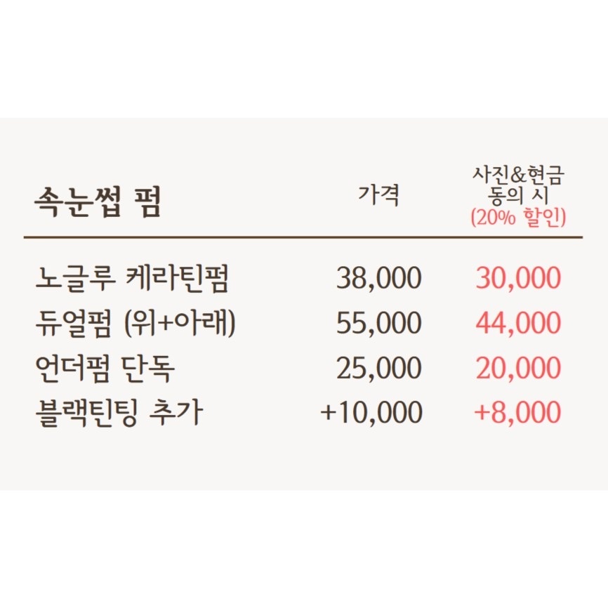 어울릭 picture 8