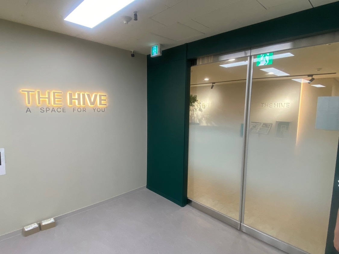 가꾸는동안 안산고잔더하이브점 picture 4