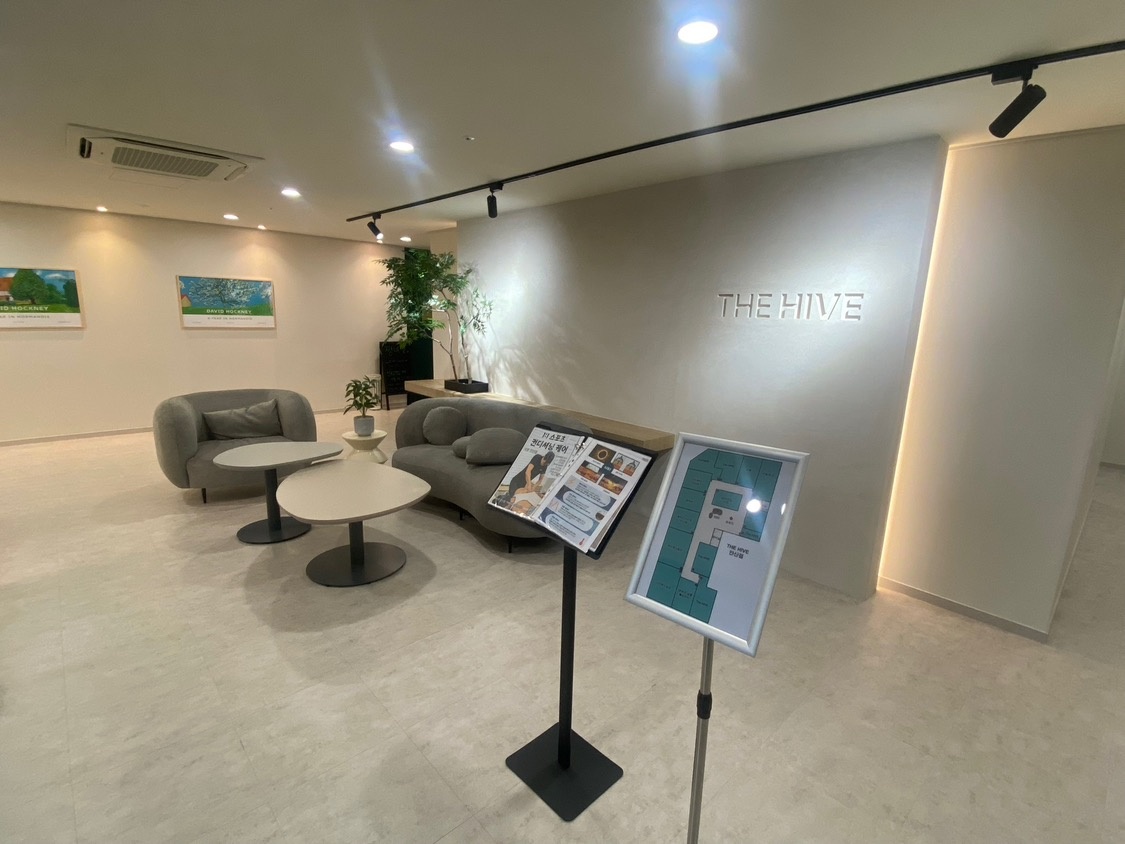 가꾸는동안 안산고잔더하이브점 picture 5
