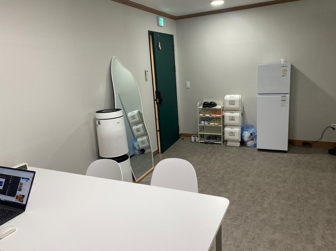 가꾸는동안 안산고잔더하이브점 picture 0
