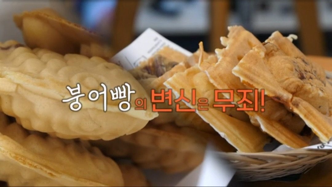 price menu