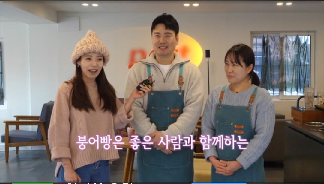팥 picture 9