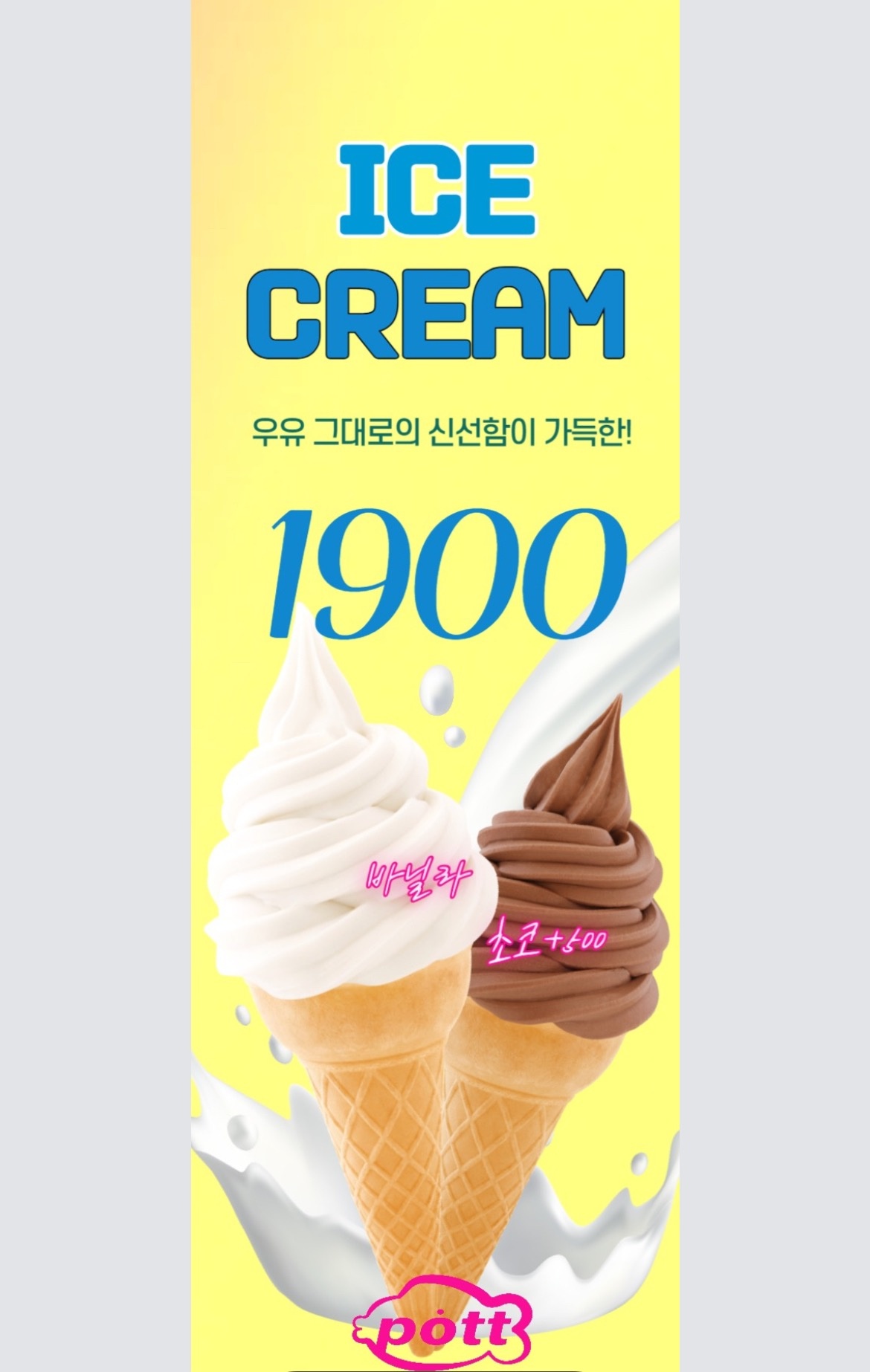 팥 picture 3
