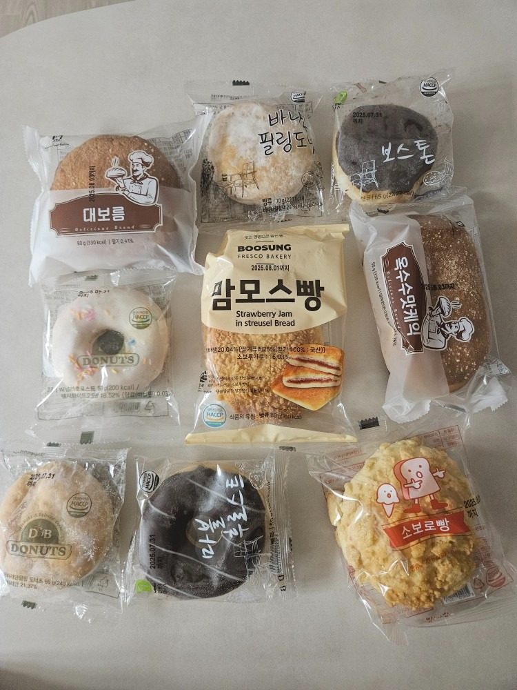소소한빵집 모든 빵 천원! 10+1 이벤트 중! 🎉