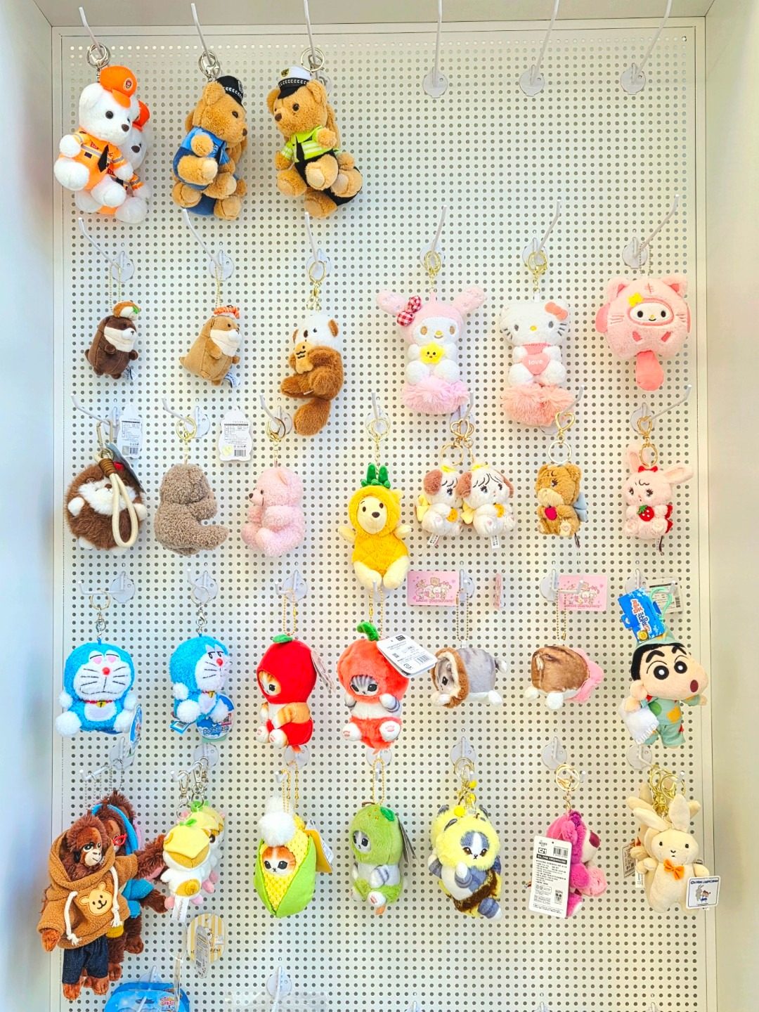 💙어린이날 이벤트 인형키링 할인💛