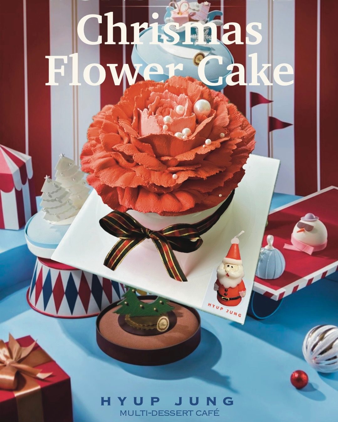 13.파이어 블룸 케이크( fire bloom cake)