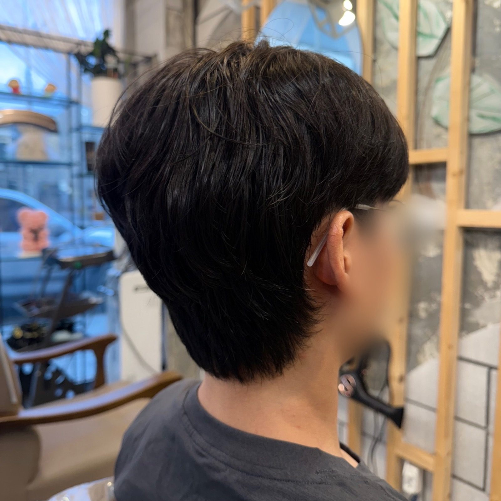세미리프컷