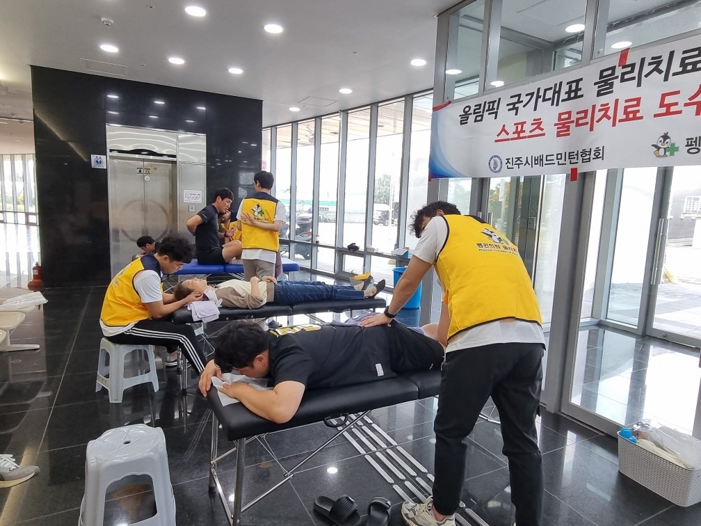 펭귄의원 picture 5