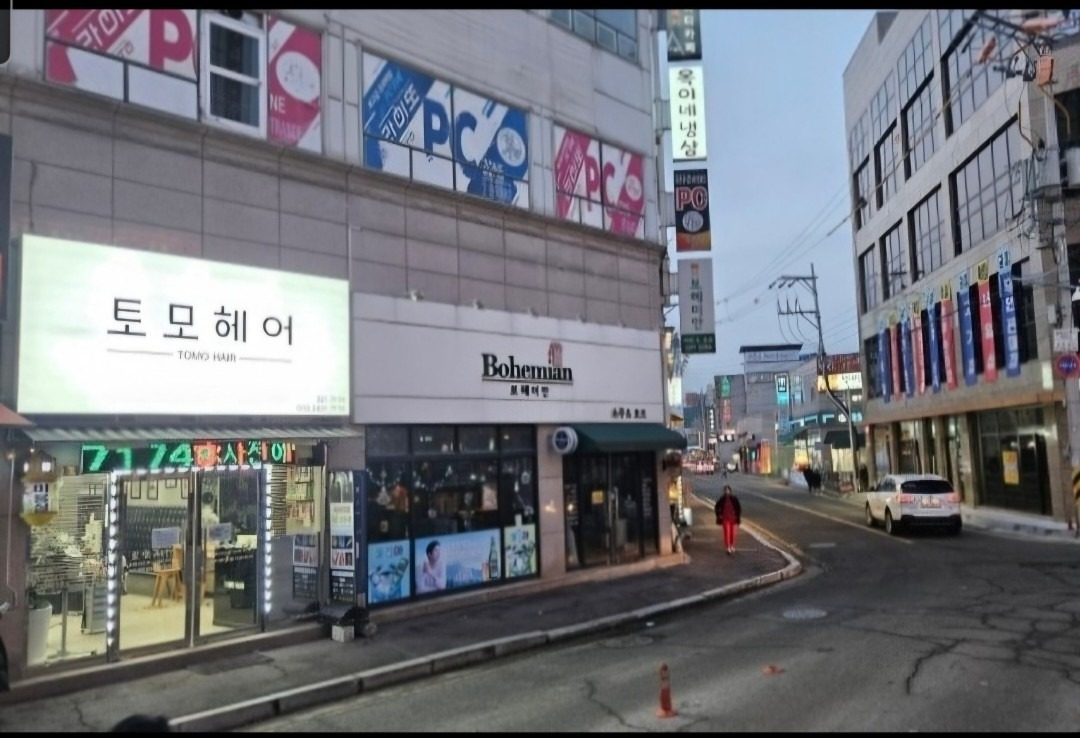 헤어 디자이너 모집합니다