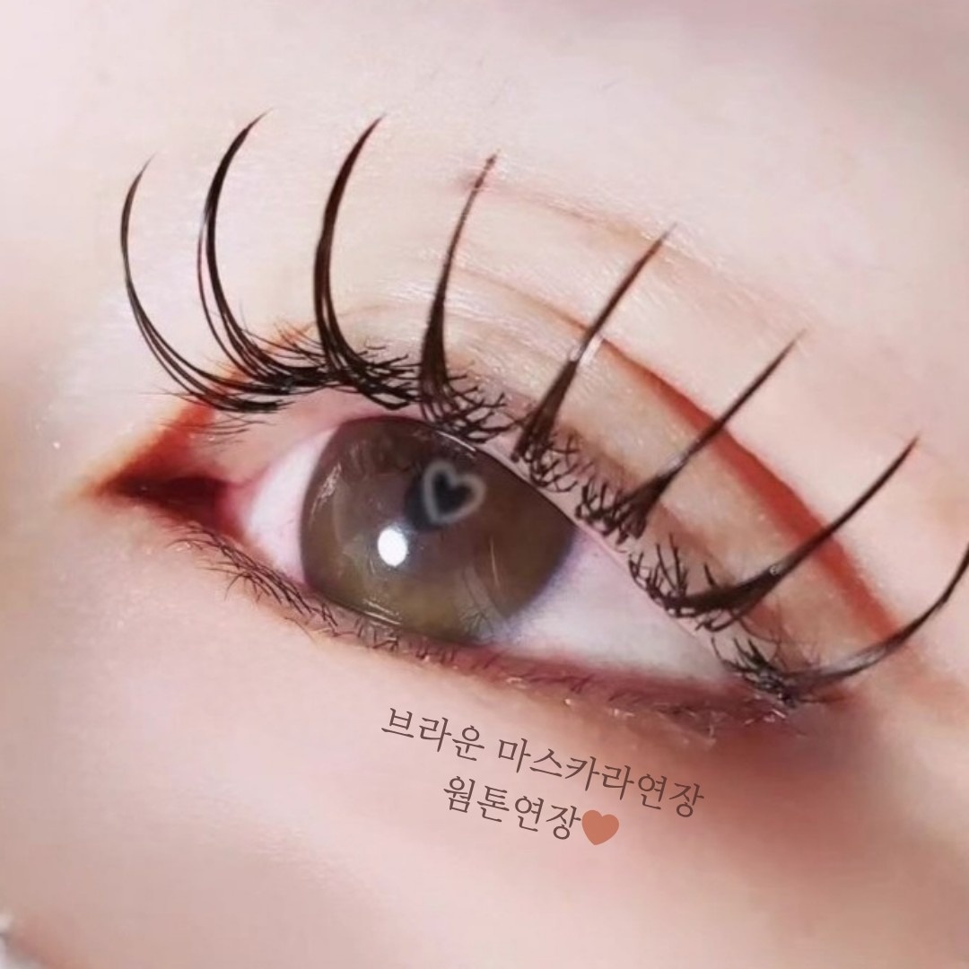 서울영등포 영등포속눈썹펌